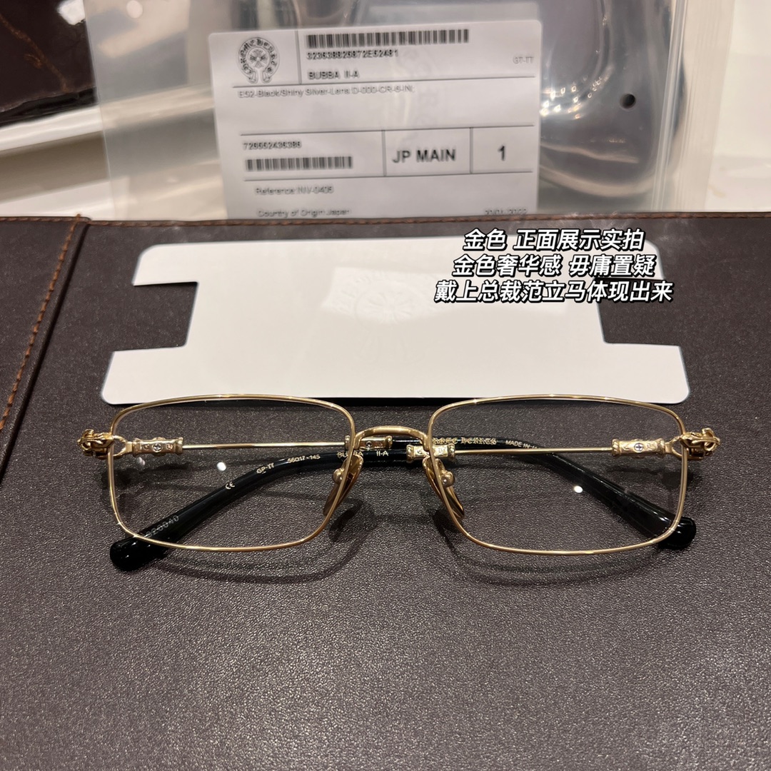 Eyeglass Frames