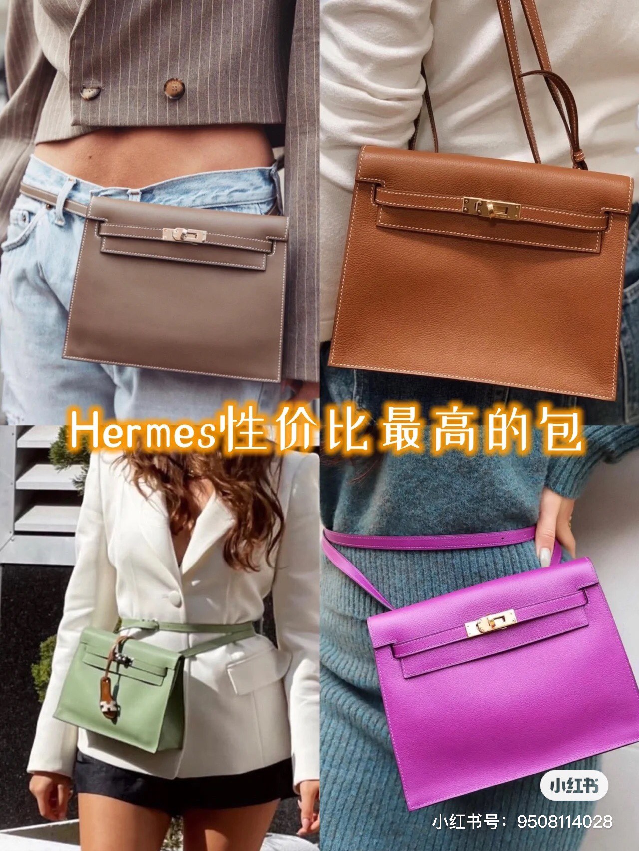 路易威登 Louis Vuitton 高定典藏名品高定成衣时装外套连衣裙衬衫T恤 #13BD05F8 2