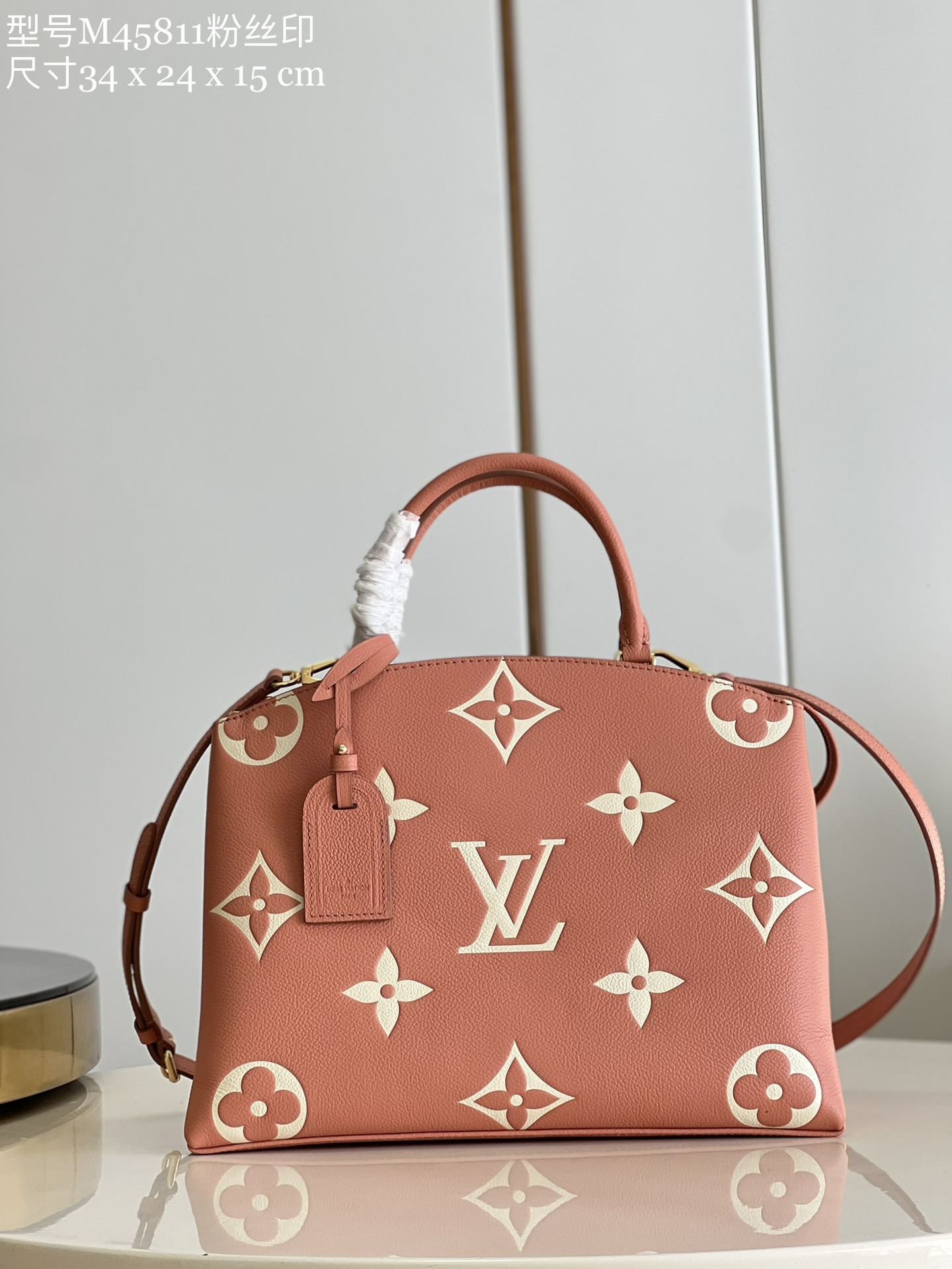 Louis Vuitton Bags Handbags M45811