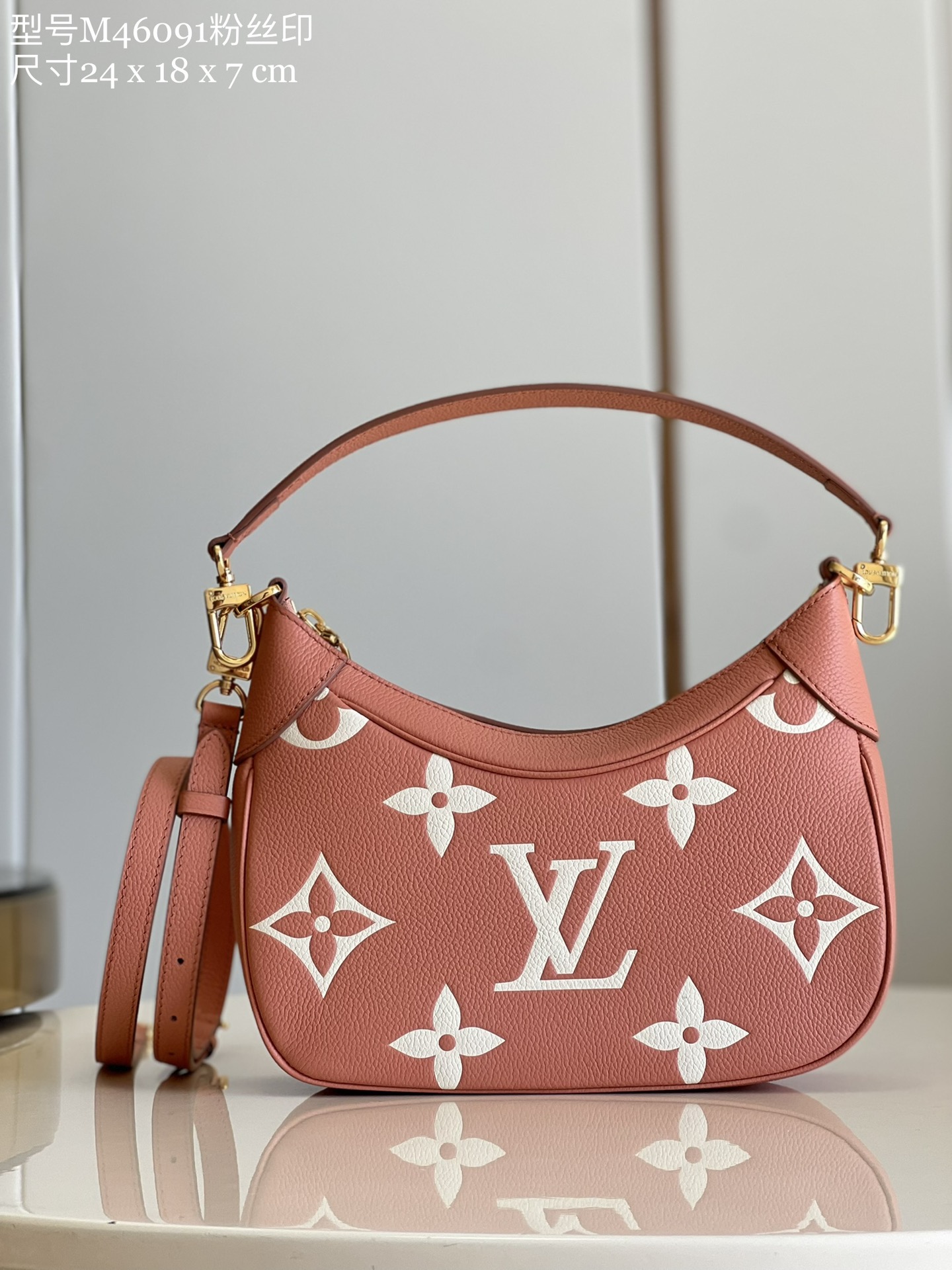 Louis Vuitton Bags Handbags Empreinte​ M46091