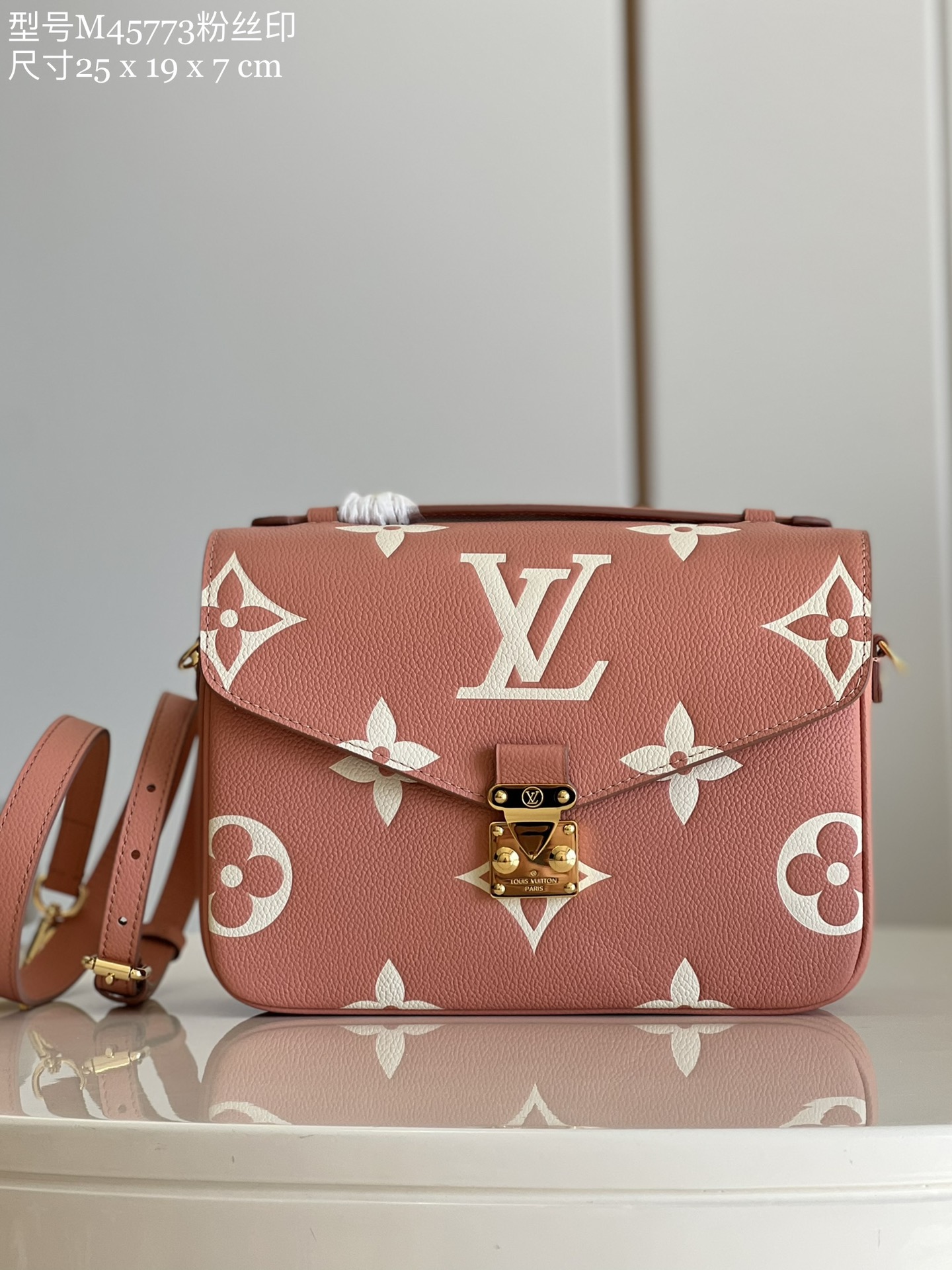 Louis Vuitton LV Pochette MeTis Bags Handbags Printing Empreinte​ M45773