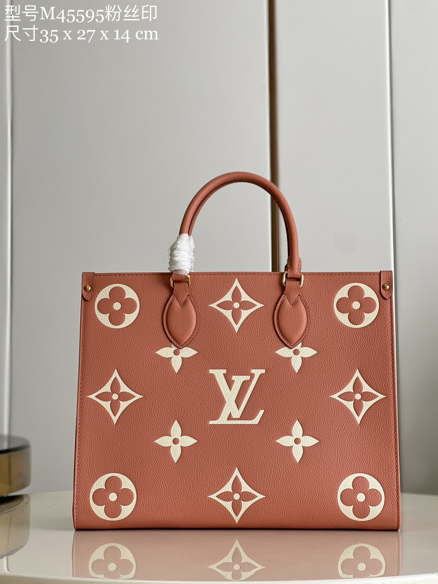 Louis Vuitton LV Onthego Bags Handbags Printing Empreinte​ M45595