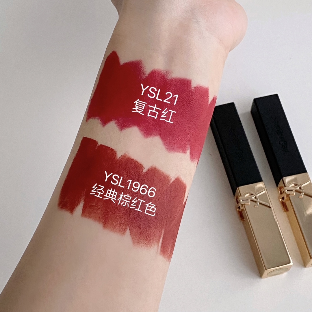 Saint Laurent Haute Couture Couture Beauty Luxury Skincare Cosmetics 9