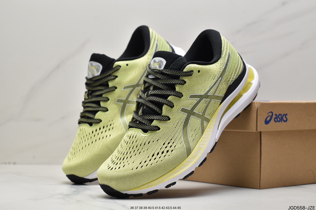 ASICS GEL-KAYANO 28 retro running shoes ASICSGEL-KAYANO