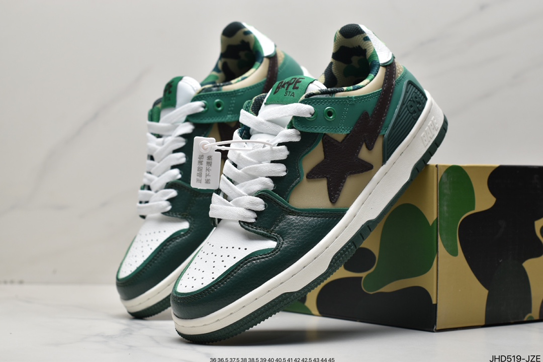 Harajuku trend brand A Bathing Ape BAPE Sk8 Sta Low SK8 series low-top casual sports skateboard shoes