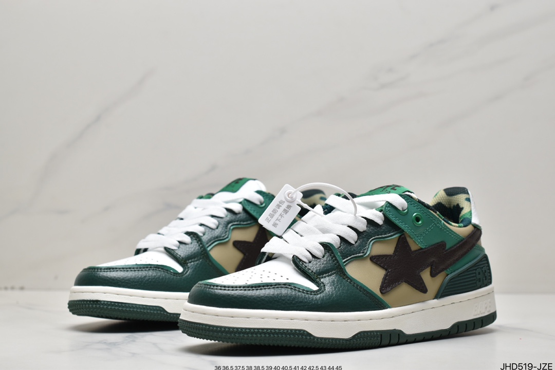 Harajuku trend brand A Bathing Ape BAPE Sk8 Sta Low SK8 series low-top casual sports skateboard shoes