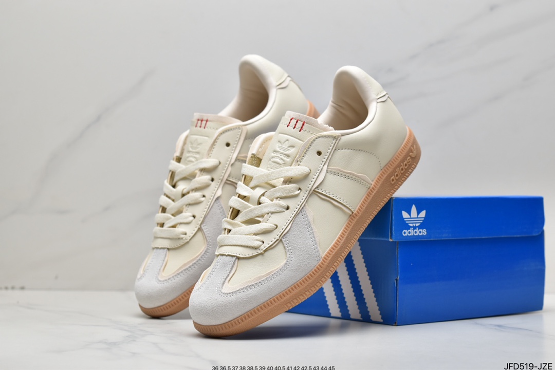 Adidas Originals German Trainer Clover Retro Style German Training Shoes HQ8511