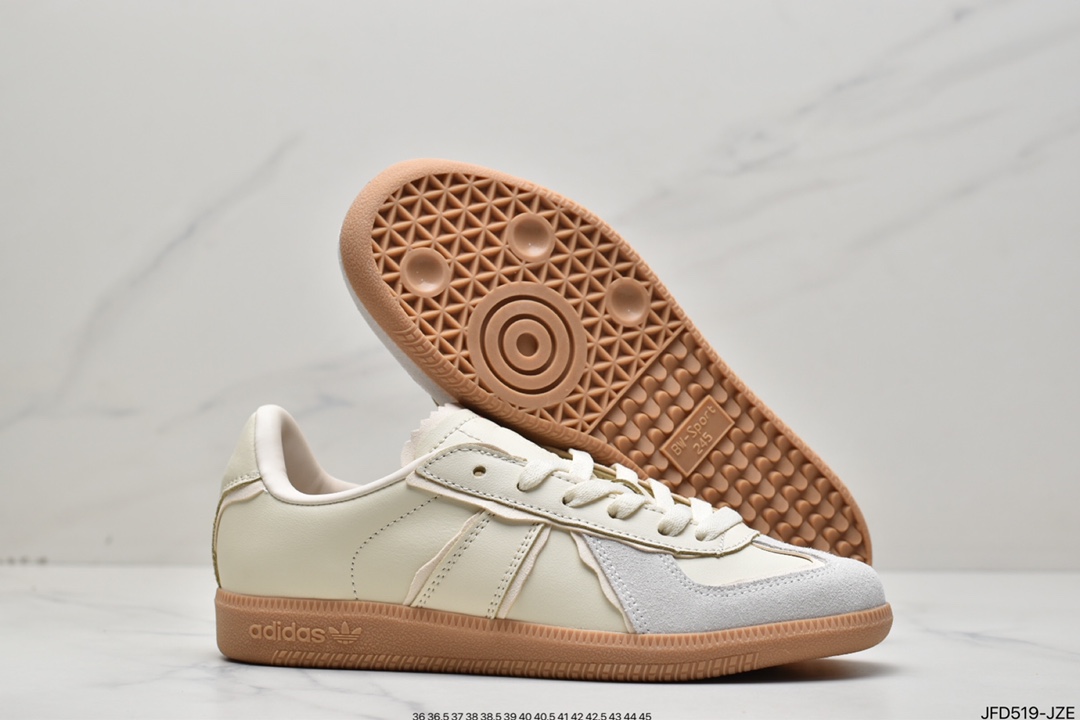 Adidas Originals German Trainer Clover Retro Style German Training Shoes HQ8511