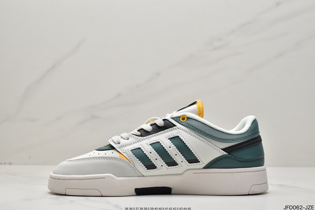 Adidas Originals 2020 DROP STEP XL Clover New GW9735