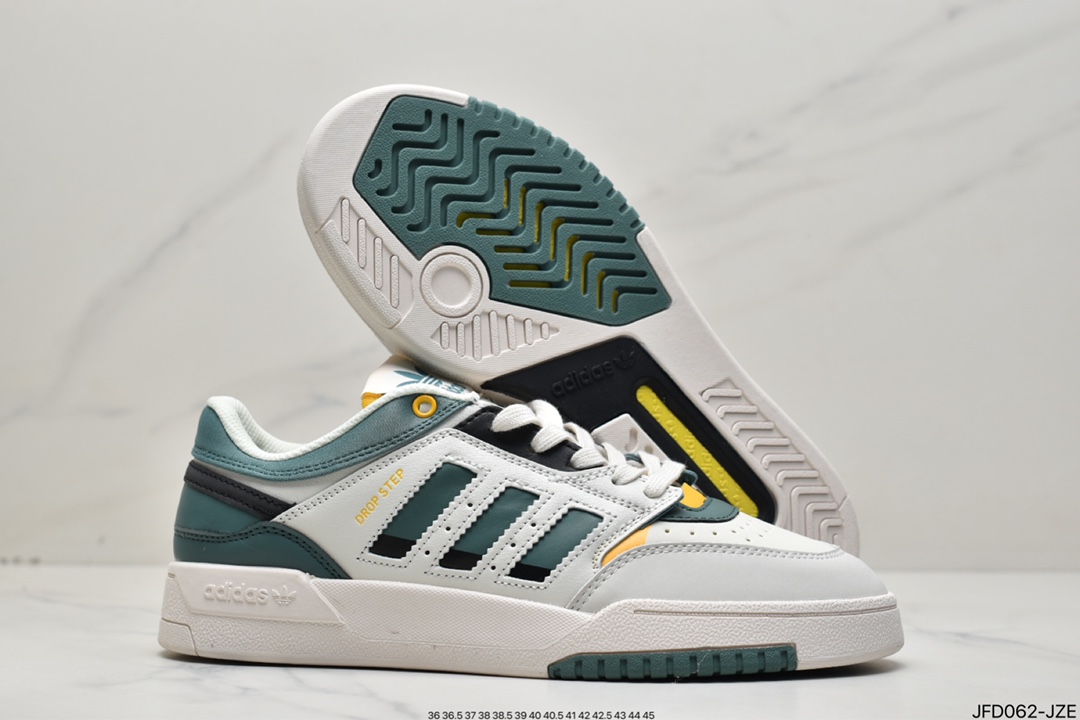 Adidas Originals 2020 DROP STEP XL Clover New GW9735