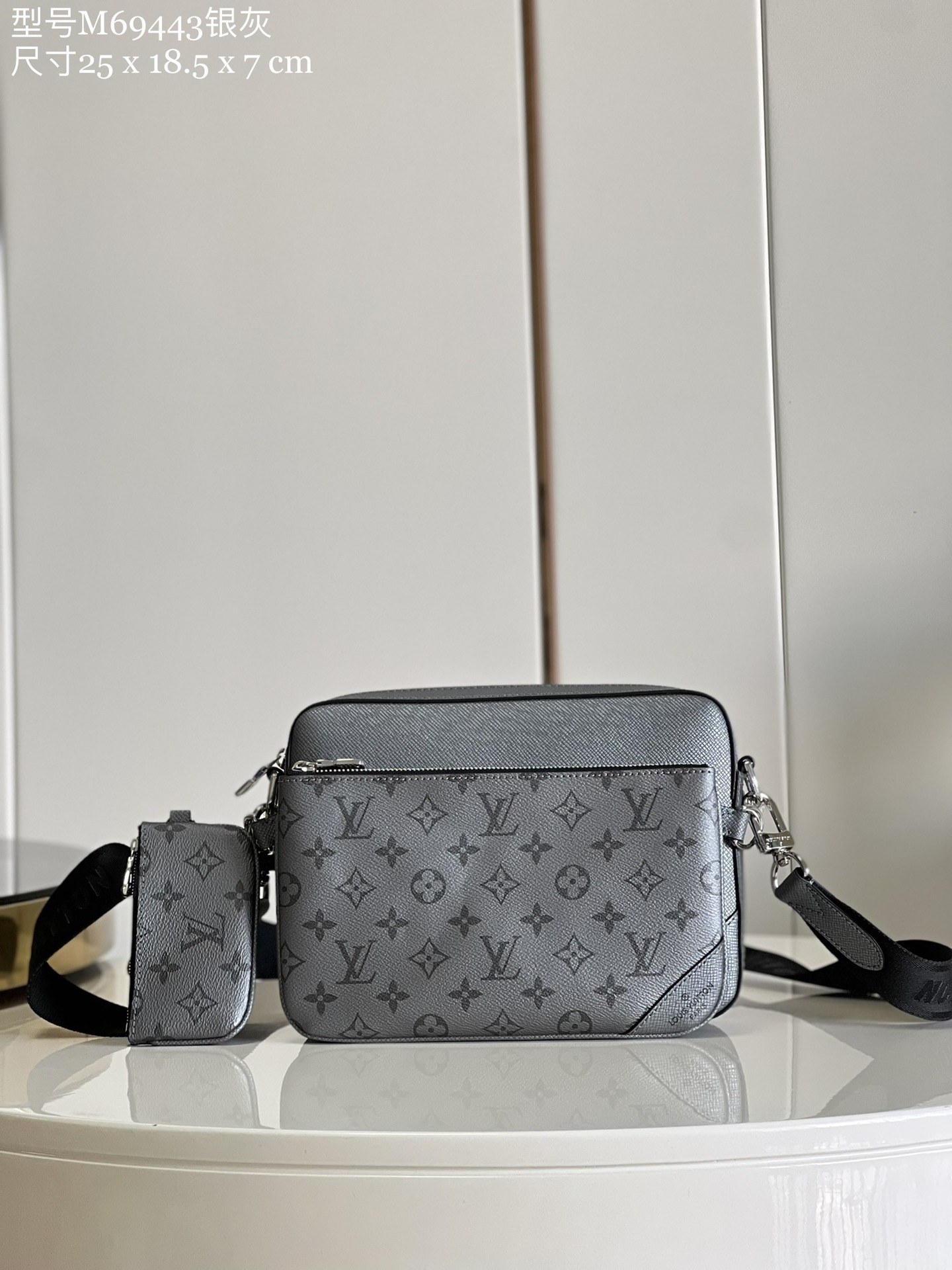 Buying Replica
 Louis Vuitton Messenger Bags Grey Monogram Canvas M69443