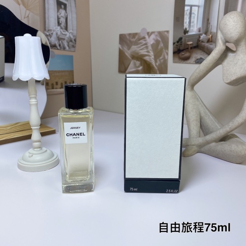 Chanel Les Exclusifs de Chanel Jersey Eau de Parfum - 75ml Women's Fragrance 1 Chanel Les Exclusifs de Chanel Jersey Eau de Parfum - 75ml Women's Fragrance