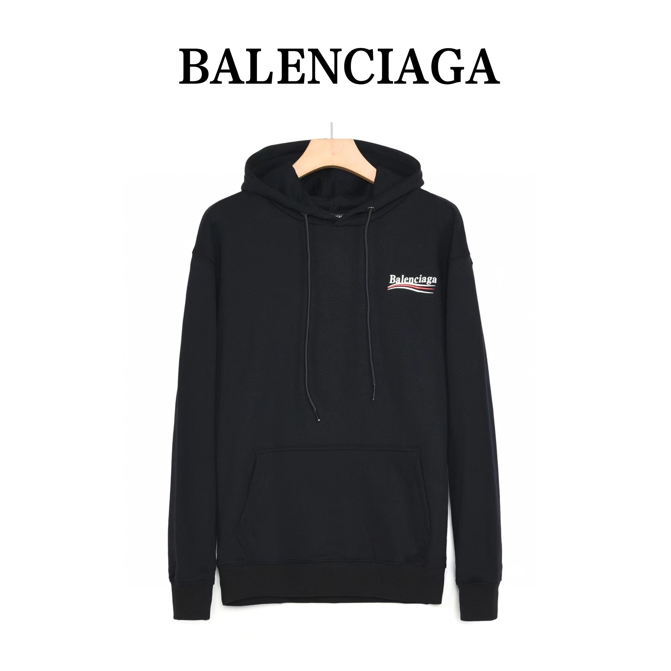 260 Balenciaga /巴黎世家 21Fw 可乐波浪印花连帽卫衣