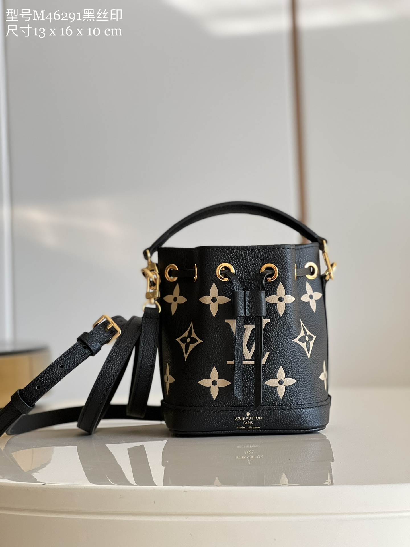 Louis Vuitton LV Nano Noe Bags Handbags Black M46291