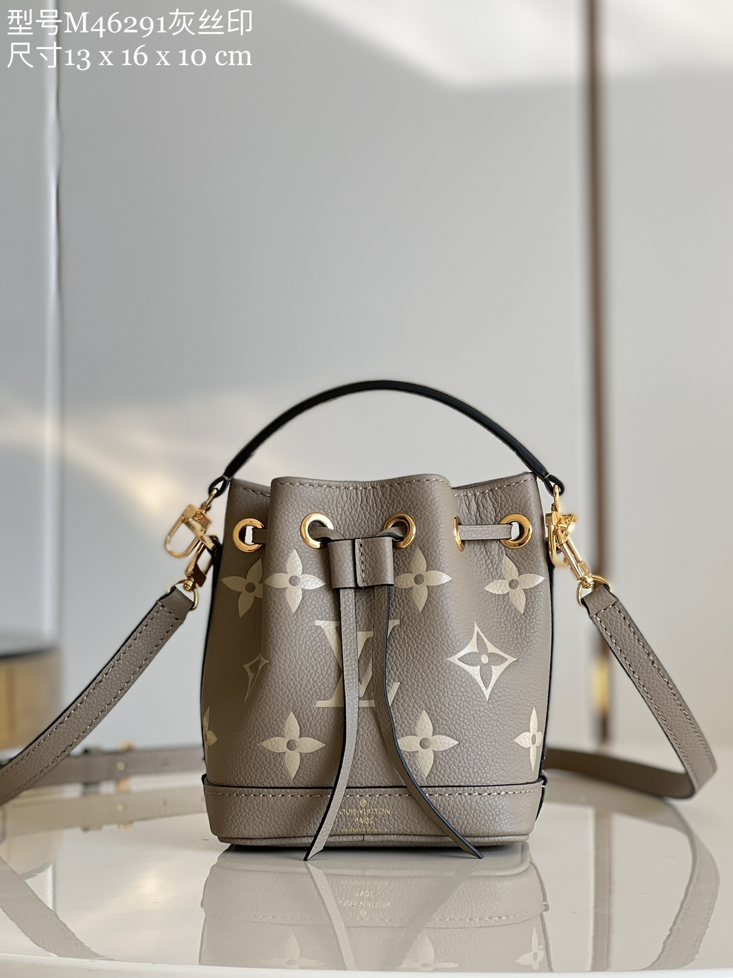 Louis Vuitton LV Nano Noe Bags Handbags Online From China Grey M46291