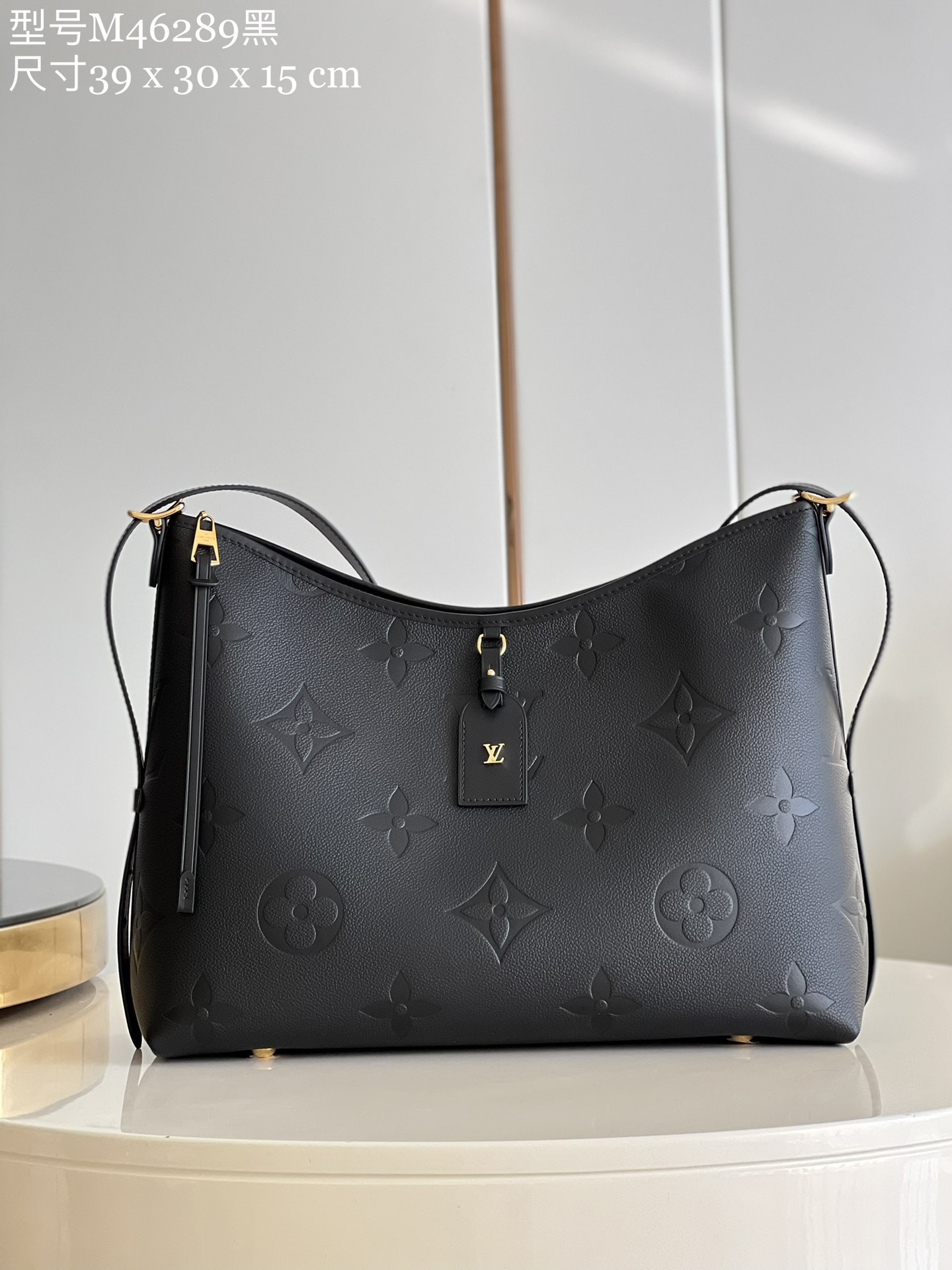 Louis Vuitton Bags Handbags Black Empreinte​ M46289