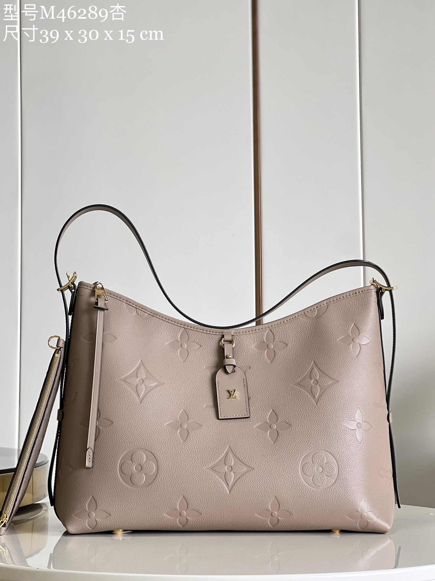 Louis Vuitton Cheap
 Bags Handbags Apricot Color Empreinte​ M46289