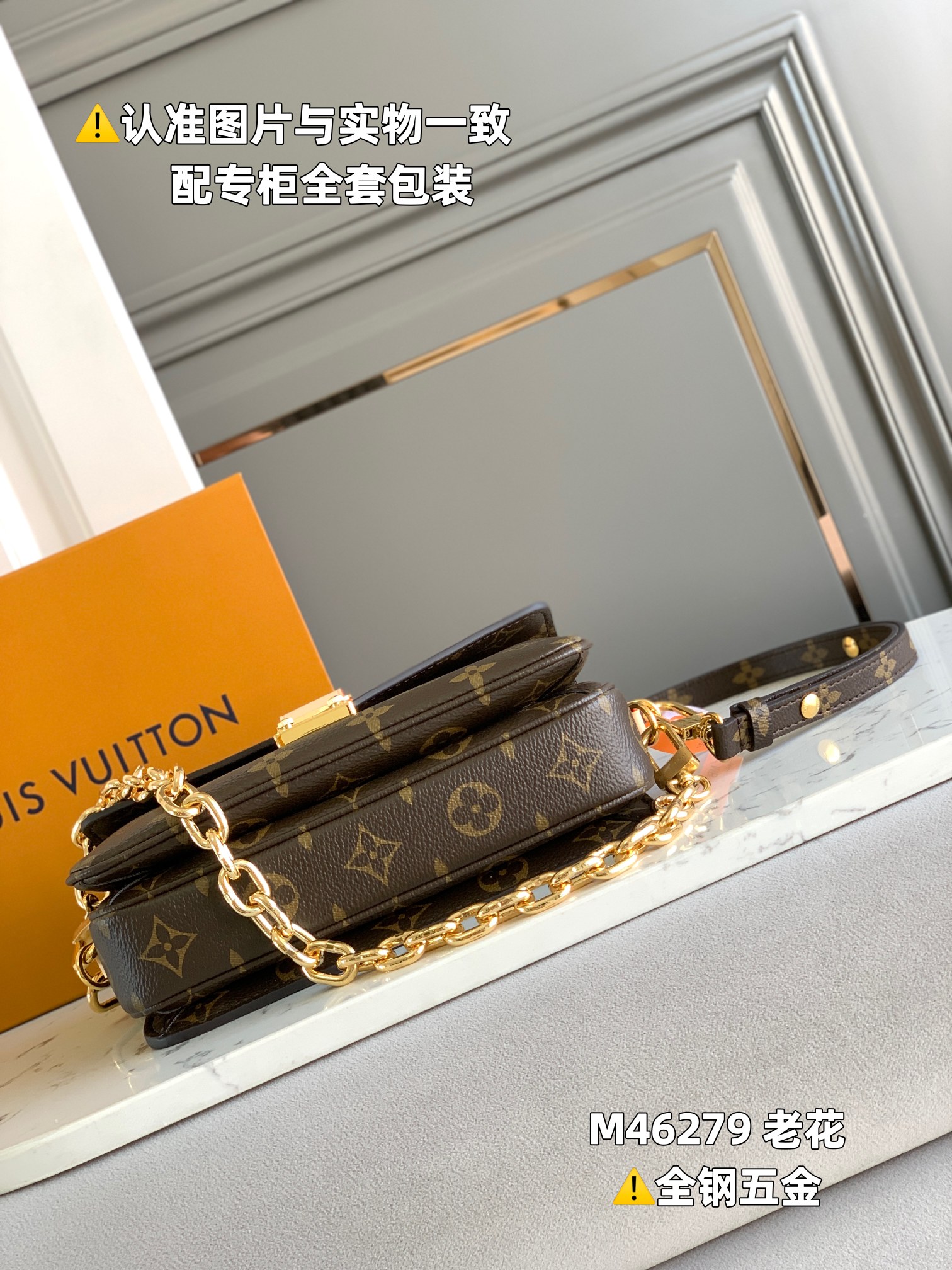 全钢MB厂M46279老花芯片版皮料是意大利A级皮料是在于品质五金面料手工油边A级出品图片跟产品一致丶配