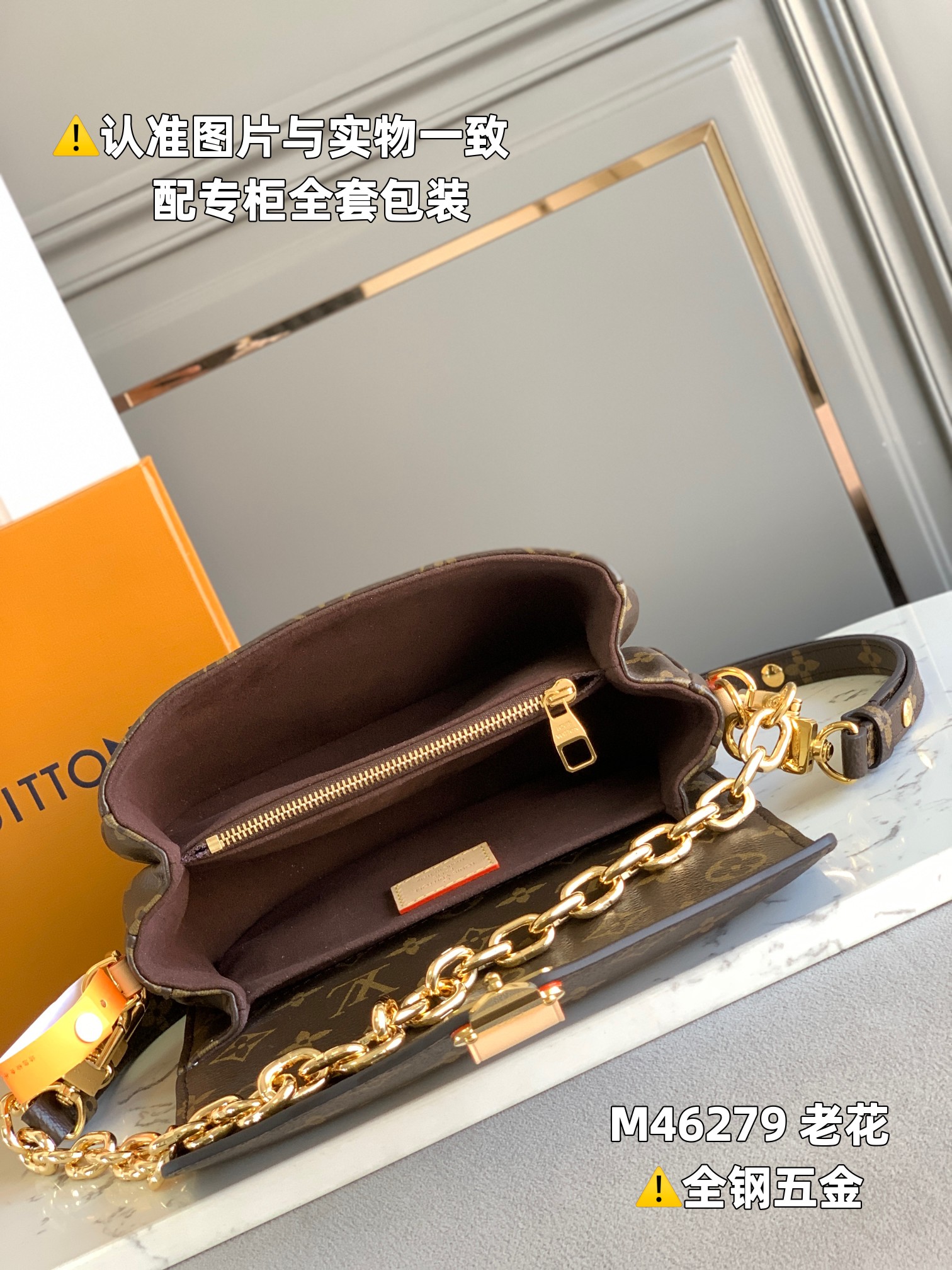 全钢MB厂M46279老花芯片版皮料是意大利A级皮料是在于品质五金面料手工油边A级出品图片跟产品一致丶配