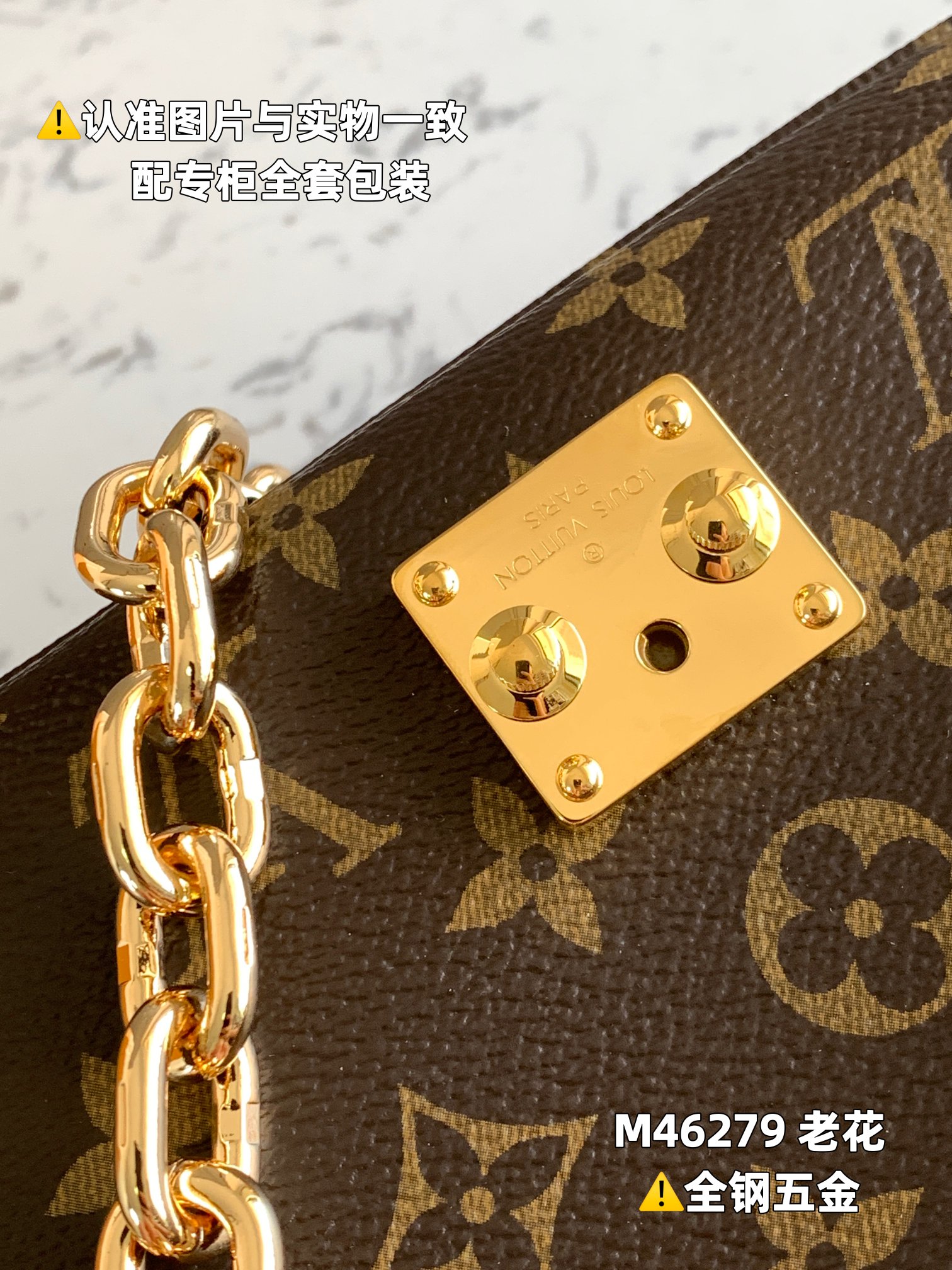 路易威登 Louis Vuitton 高定典藏名品高定成衣时装外套连衣裙衬衫T恤 #6C01D861 5