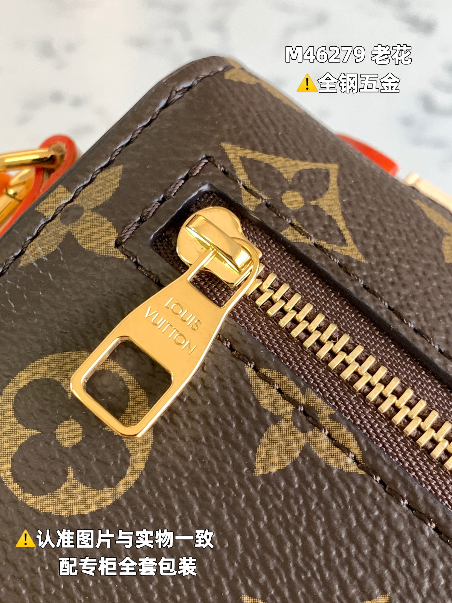 路易威登 Louis Vuitton 高定典藏名品高定成衣时装外套连衣裙衬衫T恤 #6C01D861 6