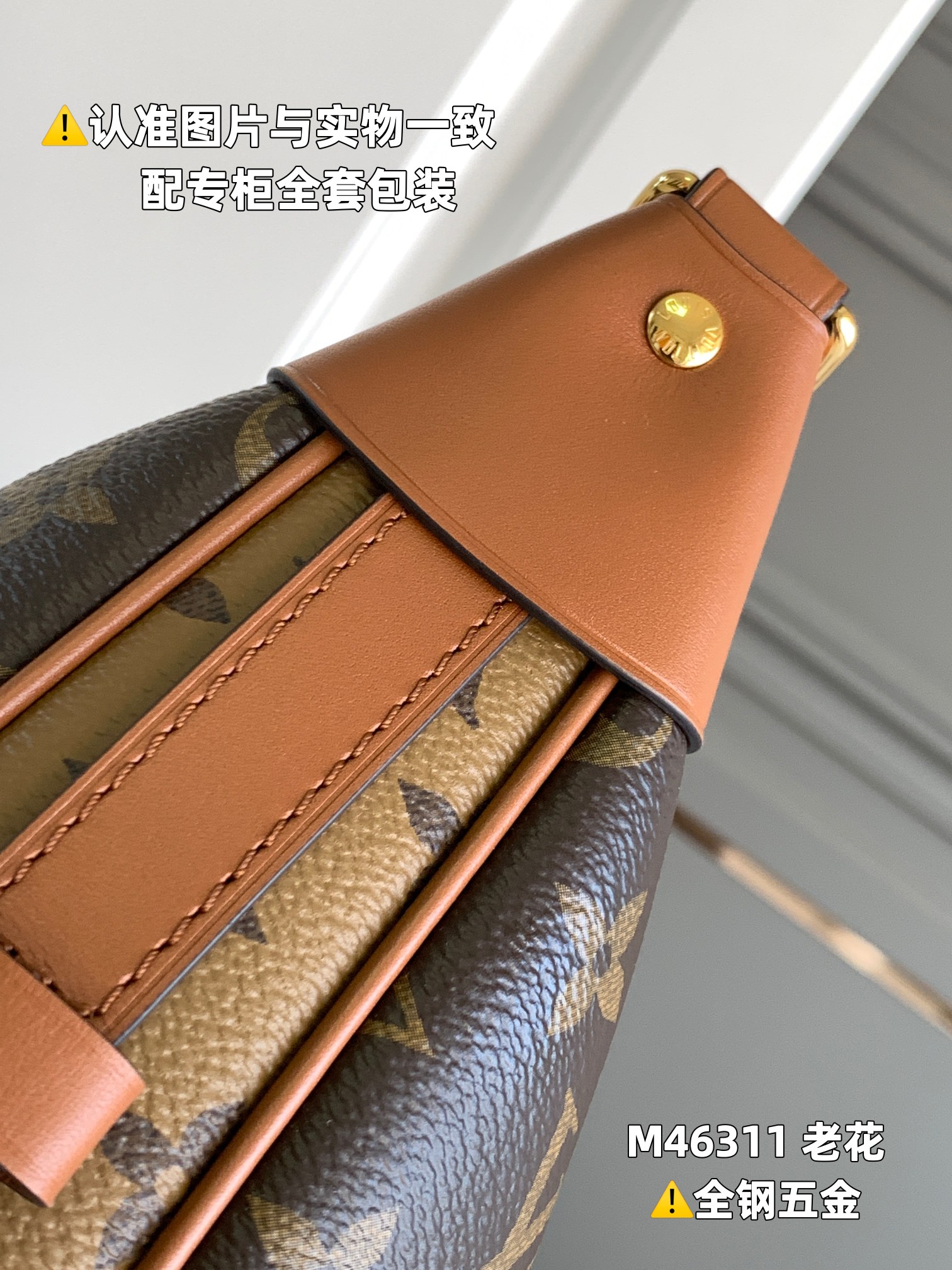 Louis Vuitton Haute Couture Haute Couture Ready-to-Wear Clothing Dress 2