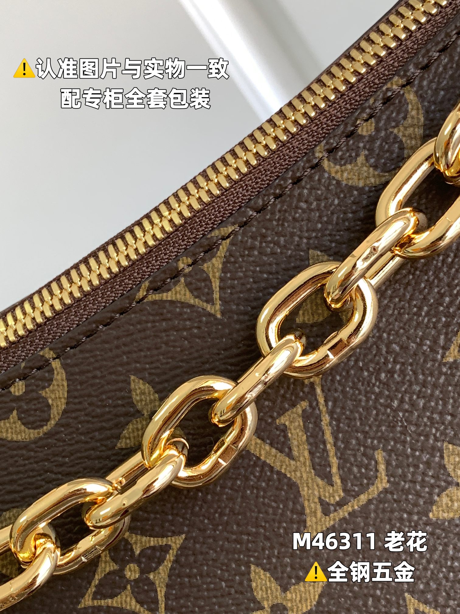 Louis Vuitton Haute Couture Haute Couture Ready-to-Wear Clothing Dress 3