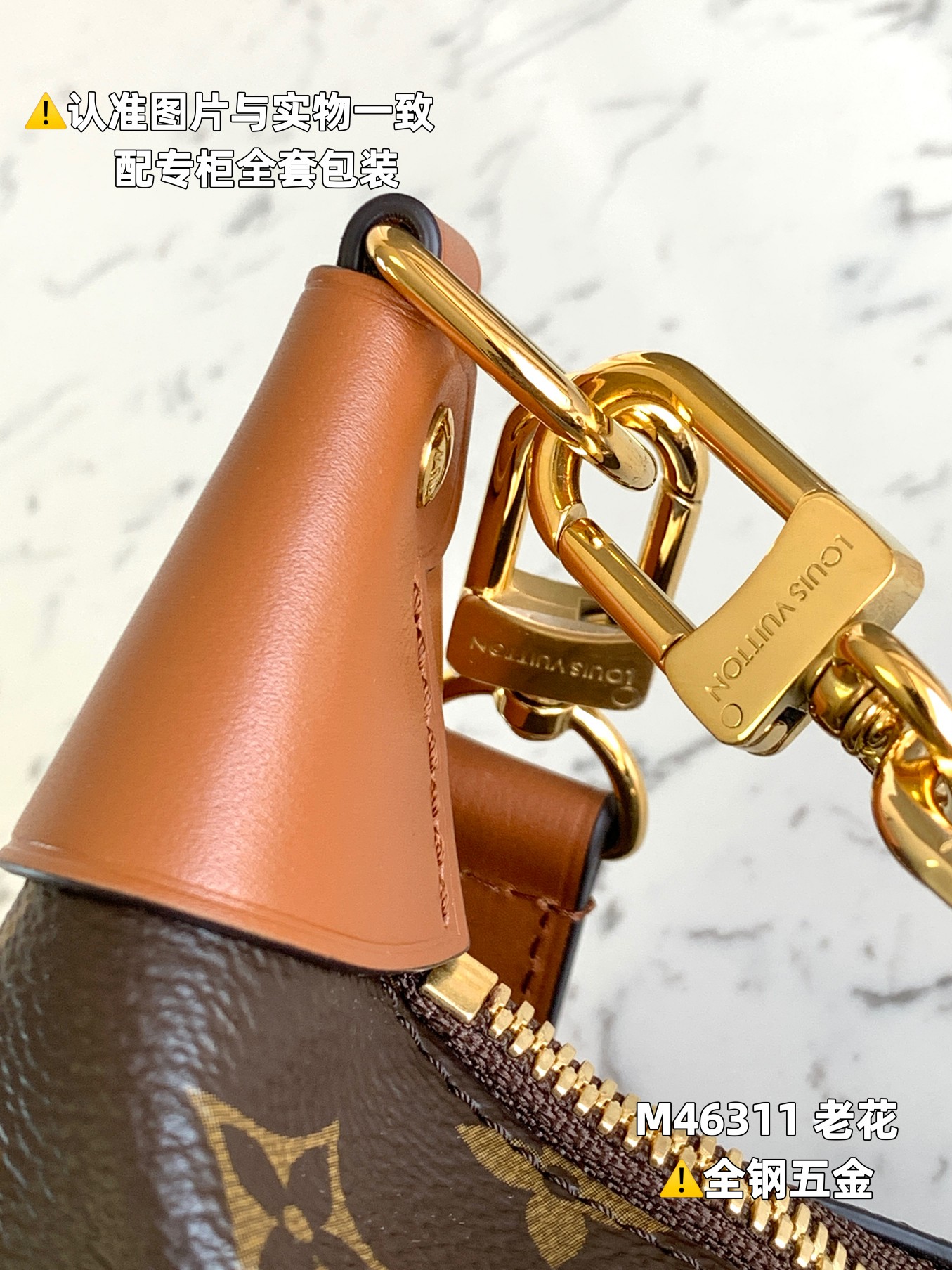 Louis Vuitton Haute Couture Haute Couture Ready-to-Wear Clothing Dress 5