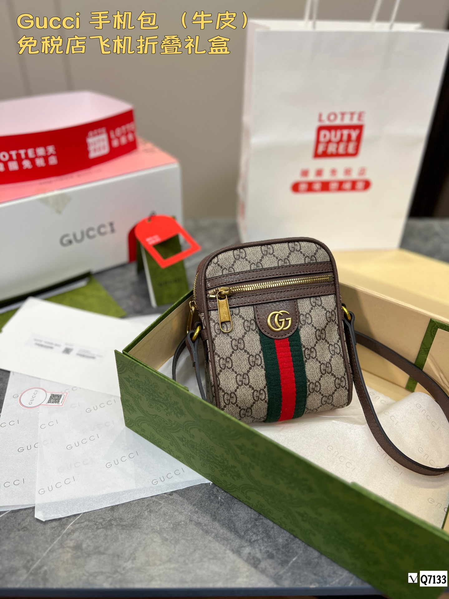 Yupoo Gucci Bags Watches Nike Clothing Jordan Yeezy Balenciaga Shoes
