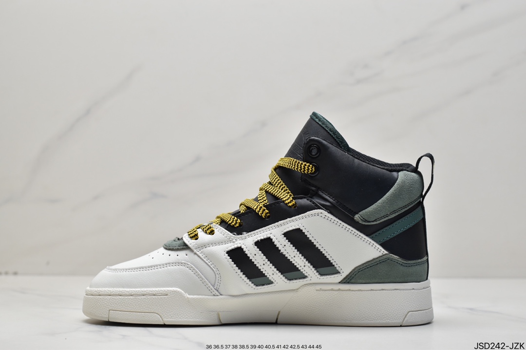 Adidas Drop Step XL 2022 Adidas Clover GW6189