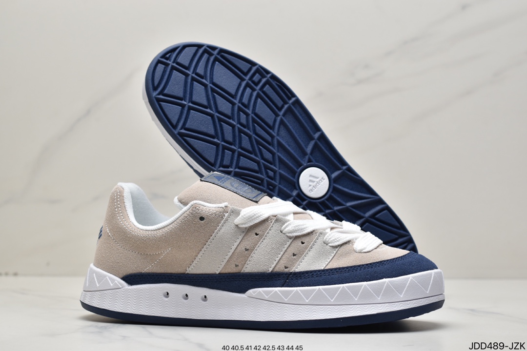 Jamal Smith x adidas adimatic joint HP9916