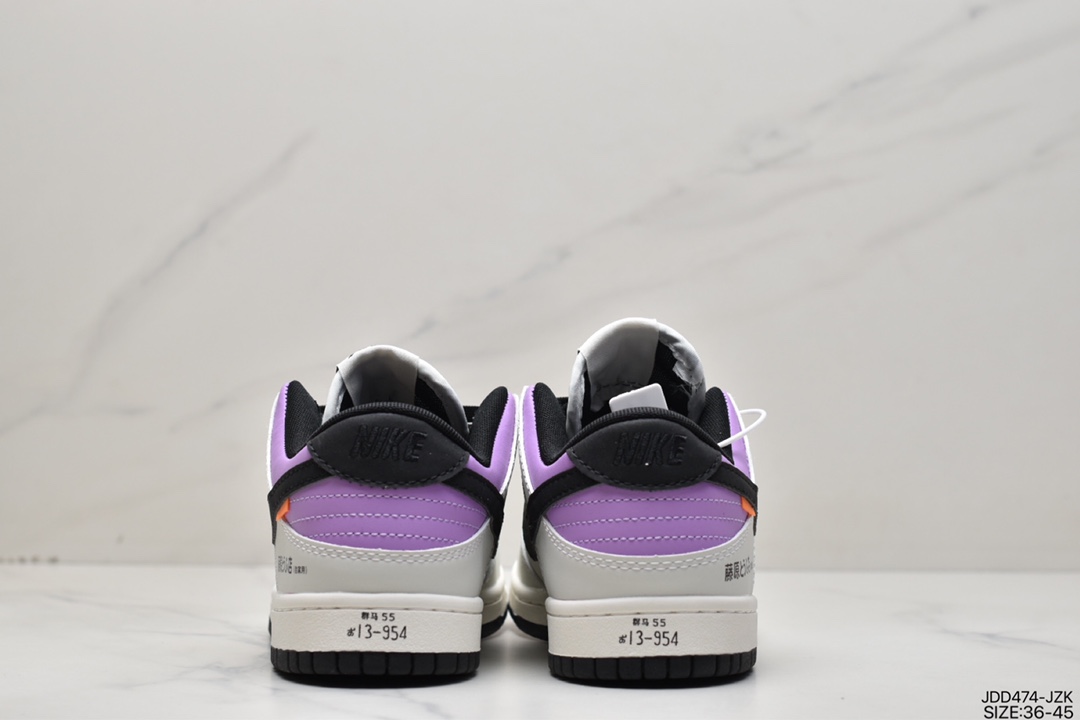120 耐克Nike SB Dunk Low”Call Me If You Get Lost”扣篮 DD1391-105