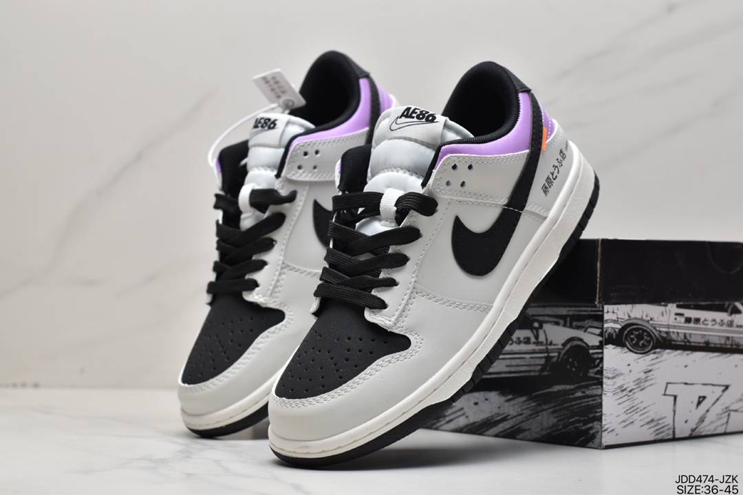 120 耐克Nike SB Dunk Low”Call Me If You Get Lost”扣篮 DD1391-105