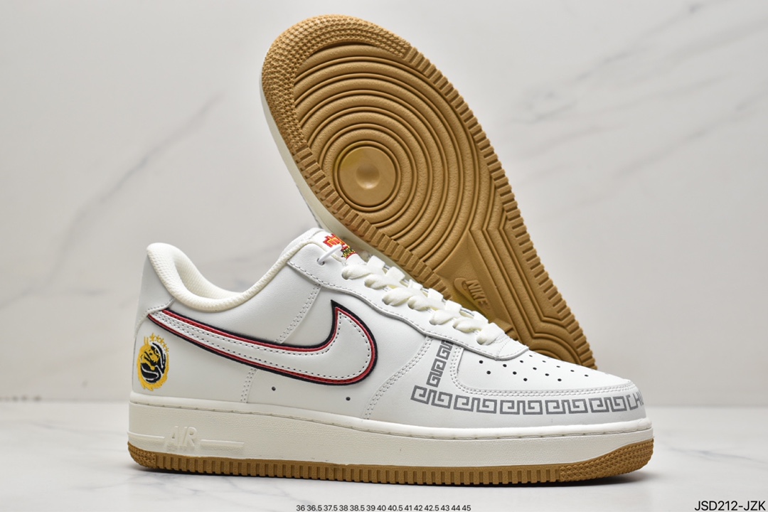 200 Nike Air Force 1 07 Low 中国篮球世界杯纪念款 CH9686-668