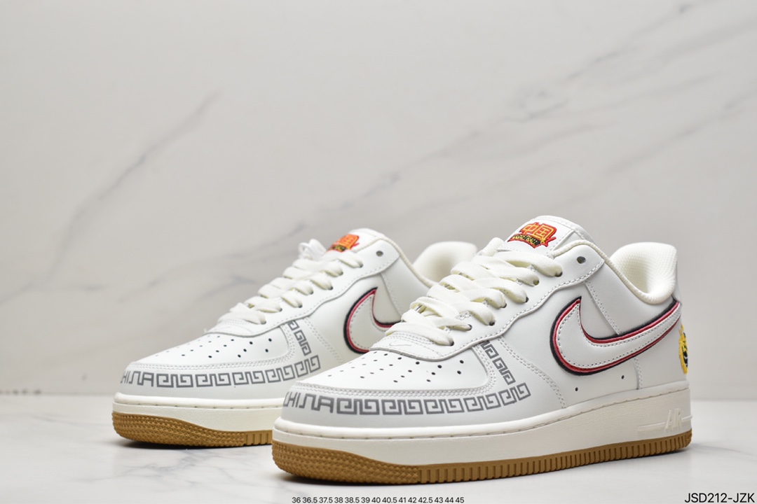 200 Nike Air Force 1 07 Low 中国篮球世界杯纪念款 CH9686-668