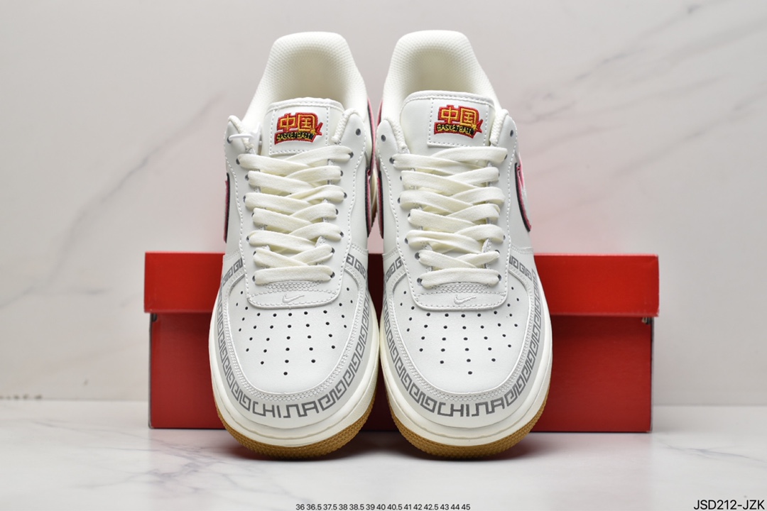 200 Nike Air Force 1 07 Low 中国篮球世界杯纪念款 CH9686-668