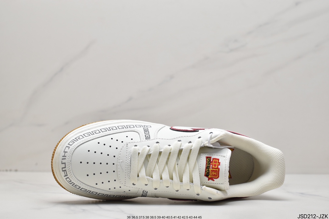 200 Nike Air Force 1 07 Low 中国篮球世界杯纪念款 CH9686-668