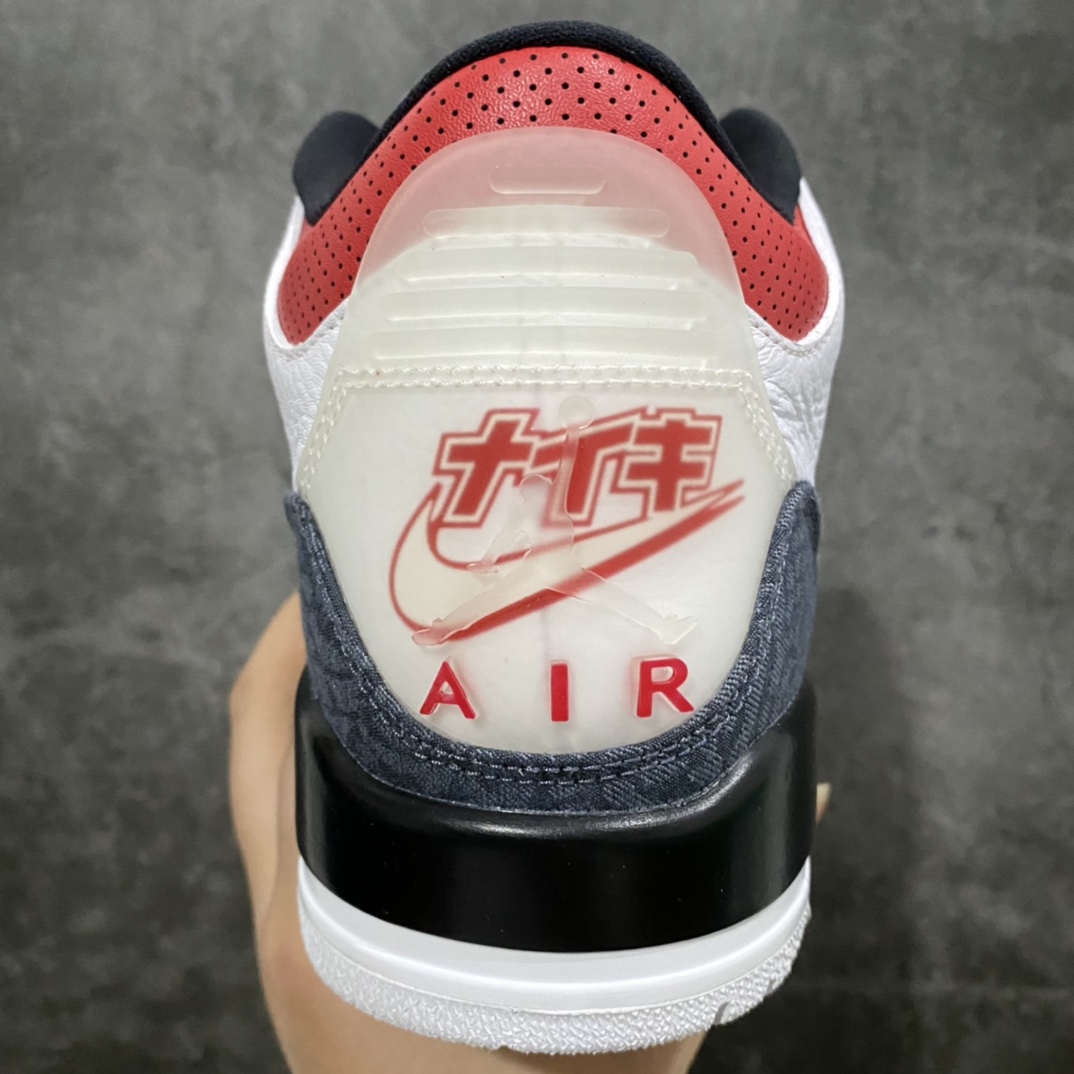 本地450 X版纯原Air Jordan 3 SE-T Denim Fire Red AJ3火焰红CZ6433-100