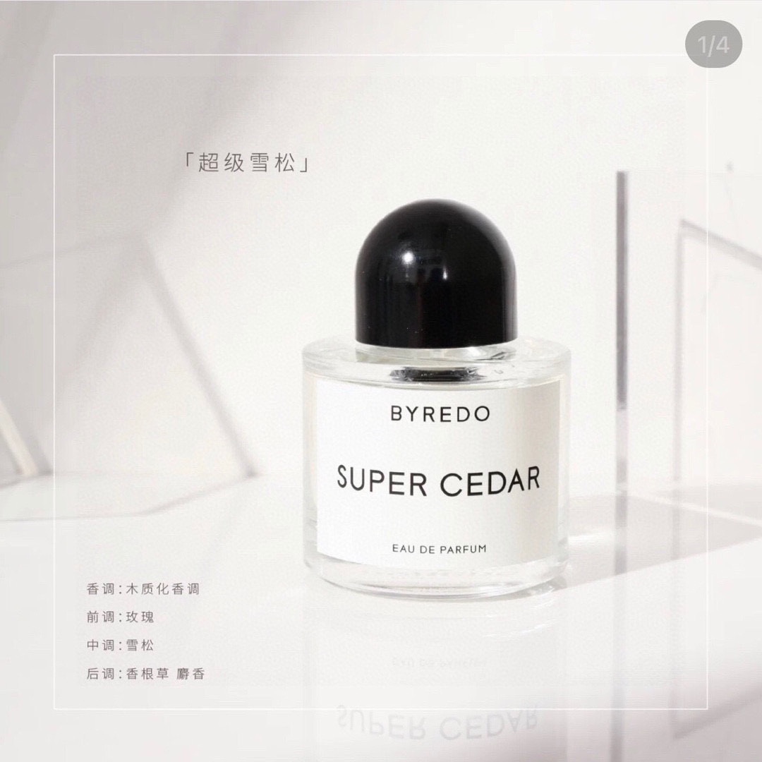 Byredo Super Cedar Eau de Parfum - 100ML - A Warm, Woody Fragrance 3 i1666620628 789 2