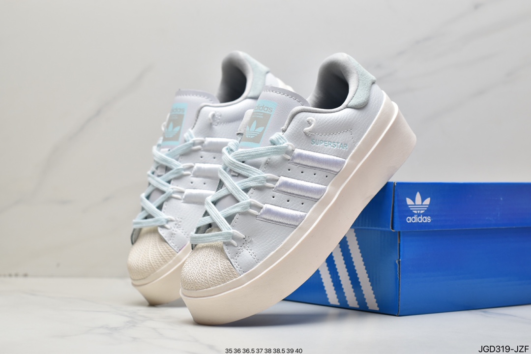 Adidas Superstar Ayoon W Improved Lightweight Shell Head Sneakers GX4352