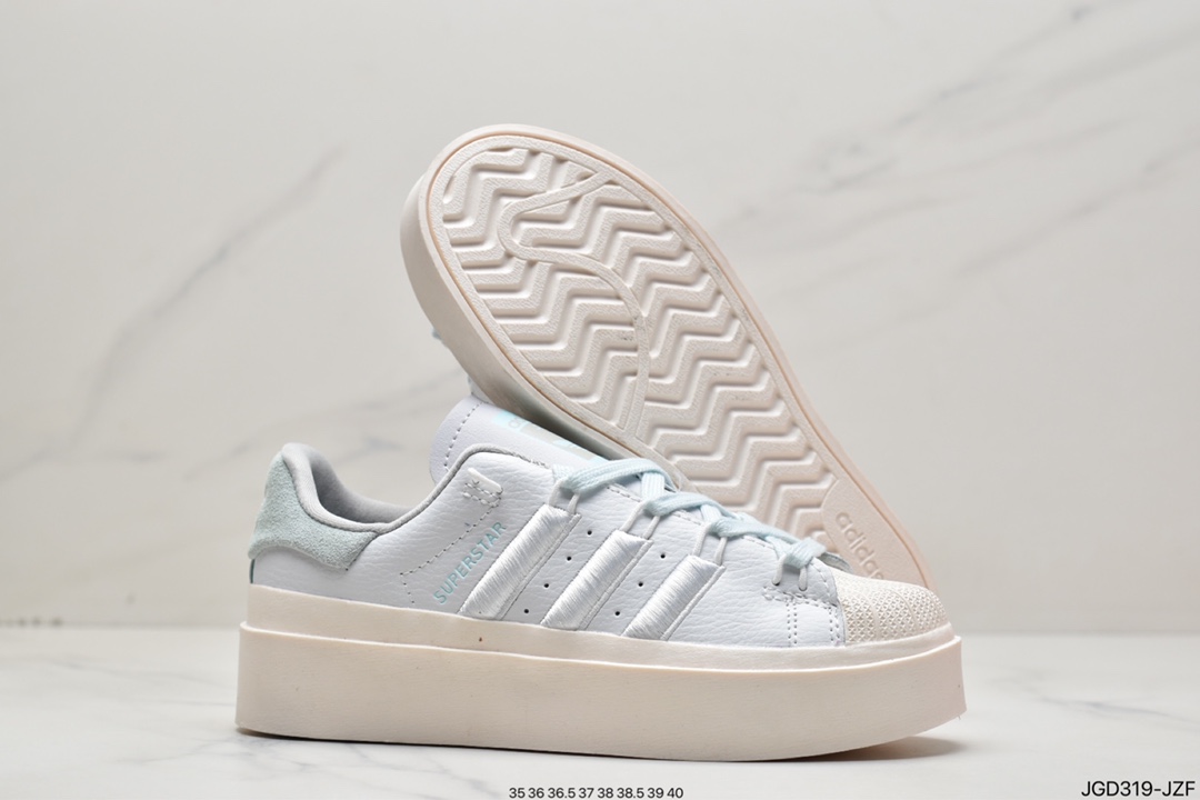 Adidas Superstar Ayoon W Improved Lightweight Shell Head Sneakers GX4352