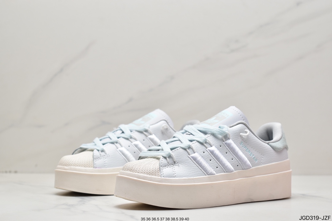 Adidas Superstar Ayoon W Improved Lightweight Shell Head Sneakers GX4352