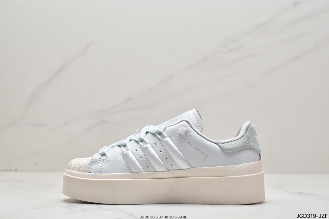 Adidas Superstar Ayoon W Improved Lightweight Shell Head Sneakers GX4352