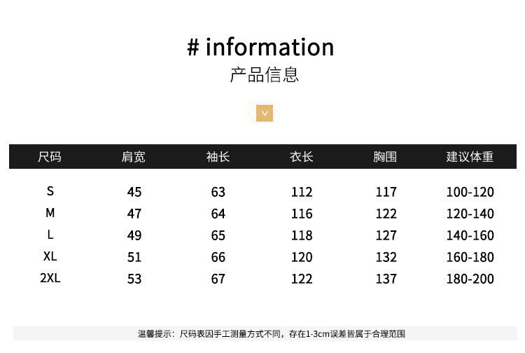 250 耐克NIKE 冬季爆款长版情侣款羽绒服