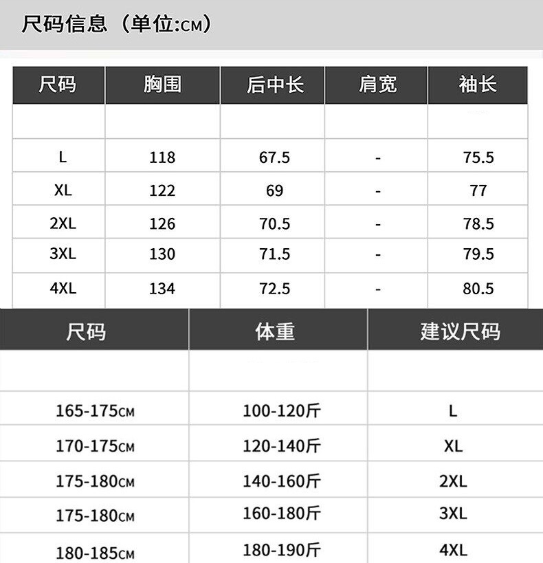 195 阿迪达斯adidas 2022新品 专柜款