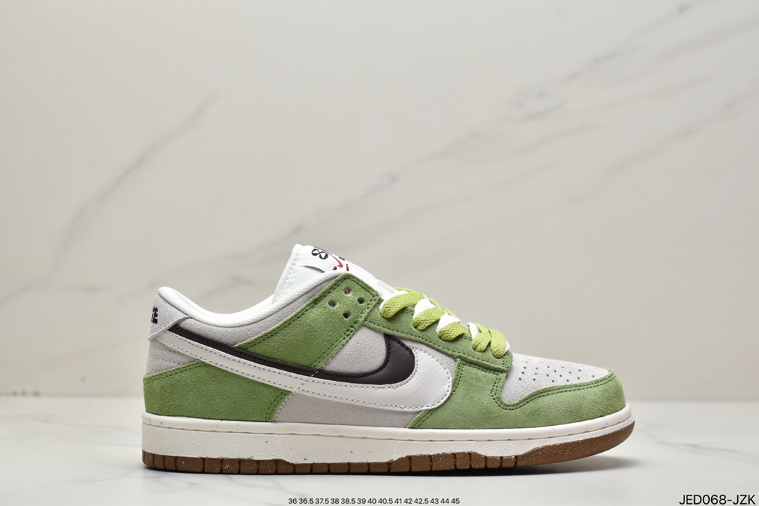150 Frame Skate x Nike SB Dunk Low “Habibi” 白绿双勾 DD9457-600