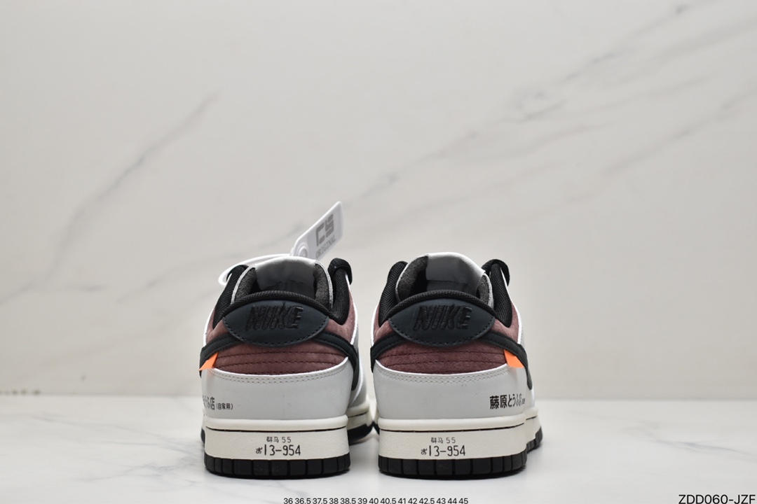 230 InitialDAE 86 x Dunk Low Initial D AE86 x Ne Dunk Low Concept 头文字D联名 AE1391-086