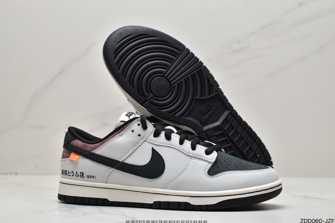 230 InitialDAE 86 x Dunk Low Initial D AE86 x Ne Dunk Low Concept 头文字D联名 AE1391-086