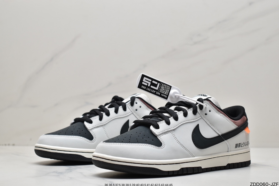 230 InitialDAE 86 x Dunk Low Initial D AE86 x Ne Dunk Low Concept 头文字D联名 AE1391-086
