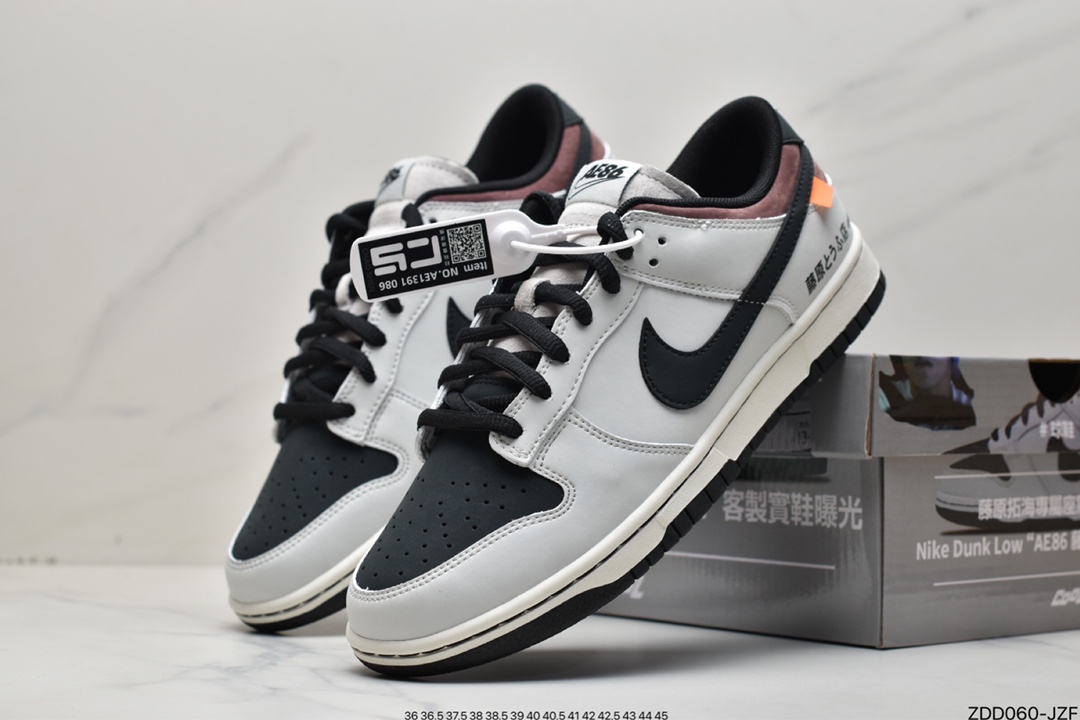 230 InitialDAE 86 x Dunk Low Initial D AE86 x Ne Dunk Low Concept 头文字D联名 AE1391-086